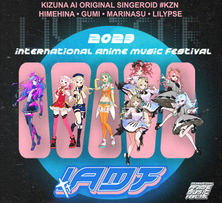 International Anime Music Festival - Cancelled | Portland'5