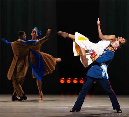 Photo of Ballet Hispanico dancers performing on stage