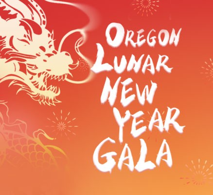 oregon lunar new year gala with image of performers and illustration of dragon