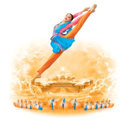 Image of Shen Yun dancer in pose