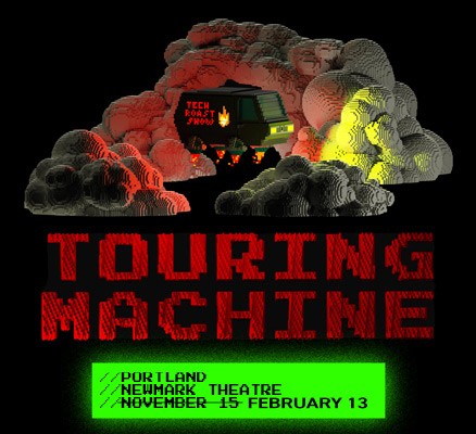 8-bit image of a flying van in the clouds and text reading TOURING MACHINE