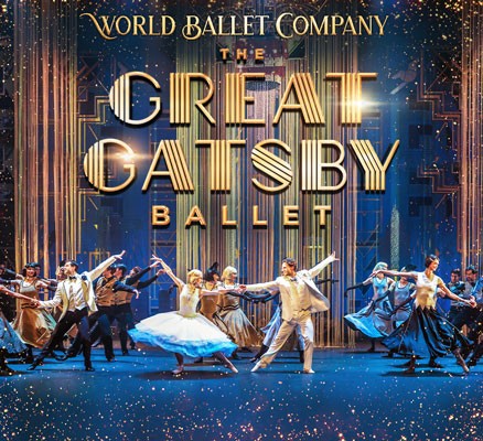 Image of ballet dancers on stage in The Great Gatsby with title text overlay