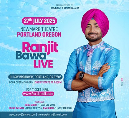 Photo of Ranjit Bawa