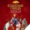 Christmas Cantata title/logo image with nativity scene