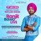 Photo of Ranjit Bawa